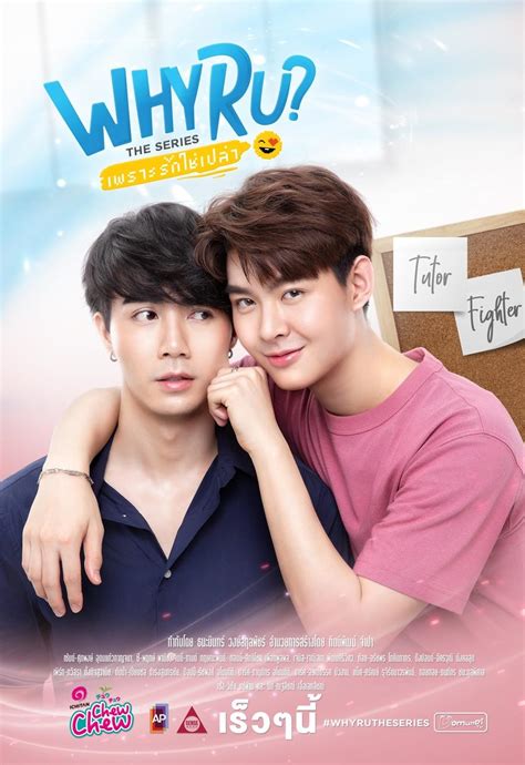 pifansubs org.
